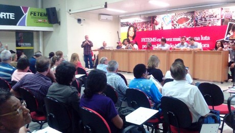 Reunião com ACE e ACS de Dourados